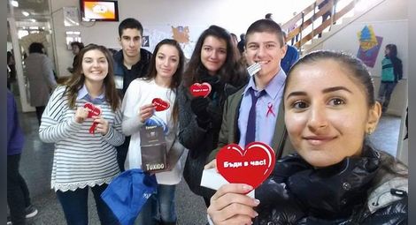 В шест училища в Русе отбелязаха  Световния ден за борба със СПИН
