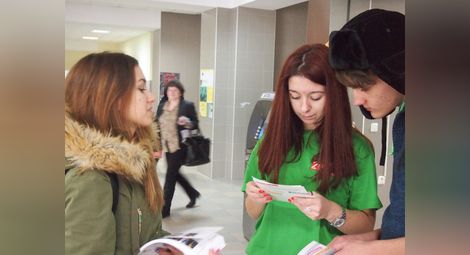 Младежи отбелязаха деня на доброволчеството с 4 акции