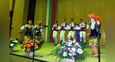 Турски, български и ромски фолклор за концерта на „Етническа хармония“