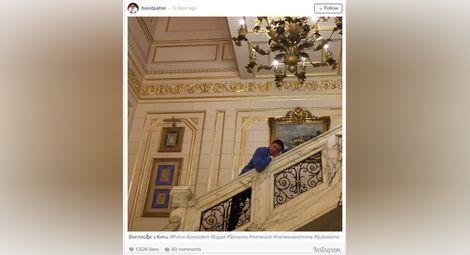Словенският президент стана хит в интернет заради меланхолична снимка