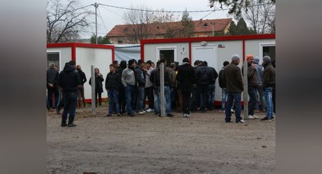 Само за седмица стотици мигранти без статут са изчезнали от България