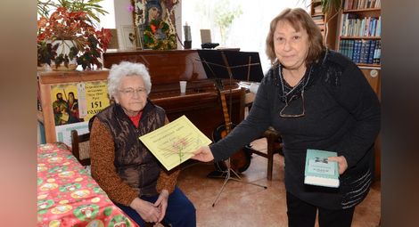 93-годишната Иванка Димова стана читалищен Читател на годината