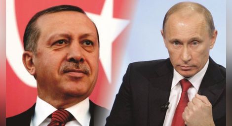 Турция вече ще играе по свирката на Русия в Сирия
