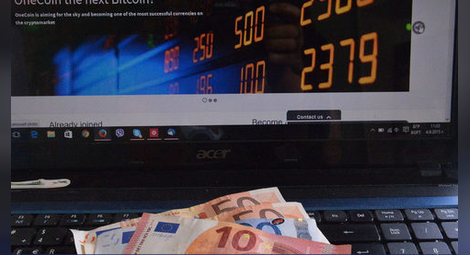 Смущаваща фирма търси „вложители“ в нова виртуална валута уанкойн