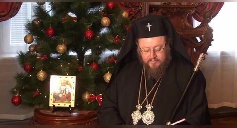 Рождественско послание на Негово Високопреосвещенство Русенския митрополит Наум