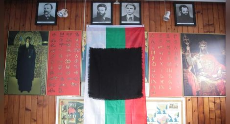 Драголюб Иванчов: София заряза Западните покрайнини в ръцете на великосръбския шовинизъм