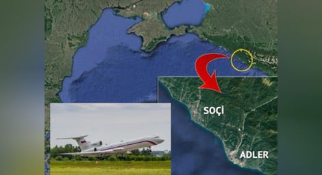 Изключват версията тероризъм за падналия руски самолет