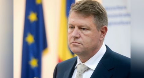 Президентът на Румъния отхвърли предложението на левицата за премиер