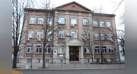 Шест професионални гимназии в Русе ще бъдат санирани и ремонтирани