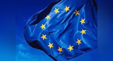 Одобрен е анализ за система за акредитация  по време на председателството на Съвета на ЕС