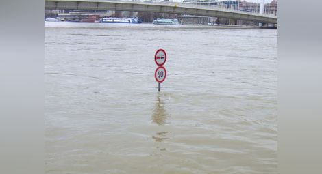 Приети са планове за управление на риска  от наводнения