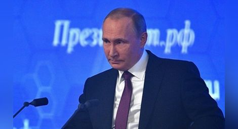 Владимир Путин: 2016 г. беше сложна, но трудностите сплотиха Русия
