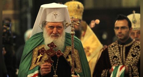 Патриарх Неофит: Честита мирна и от Бога благословена 2017 г.!