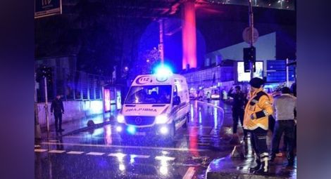 Турската полиция с нови данни за убиеца от „Рейна”