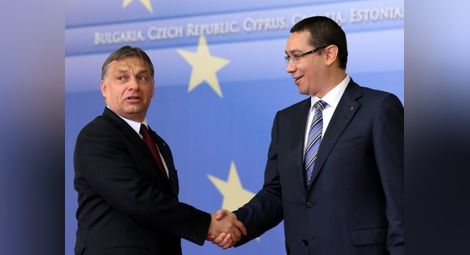 Нов сблъсък между Букурещ и Будапеща