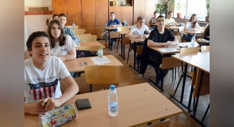 Изпитът по чужд език става вход за българска филология в СУ