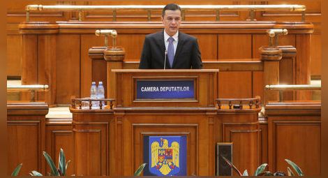Бившият министър на комуникациите Сорин Гриндяну е новият премиер на Румъния