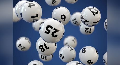 никален късмет! Жена спечели 3,9 милион лотария с числа от съня си