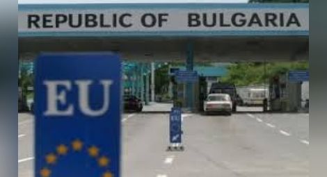 Заловиха виден член на ПКК при опит да избяга в България