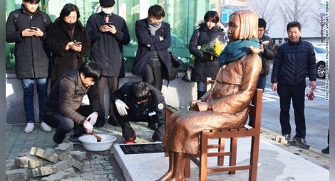 Япония призова Южна Корея да махне „жената за комфорт“