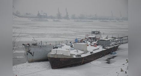 Корабоплаването по Дунав спря до второ нареждане