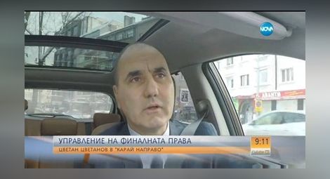 Цветанов: След изборите ще направим стабилно мнозинство