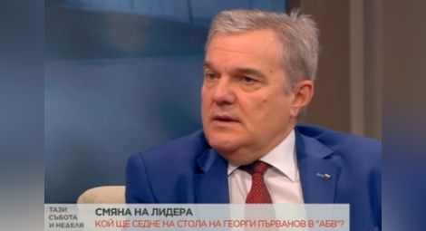 Румен Петков: Като президент Плевнелиев беше катастрофа - изкопа дъното!