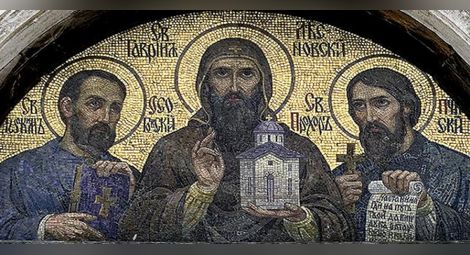 На 15 януари почитаме Свети Гавриил Лесновски