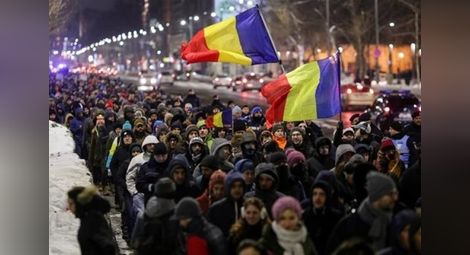 Хиляди румънци протестираха срещу амнистията на затворници