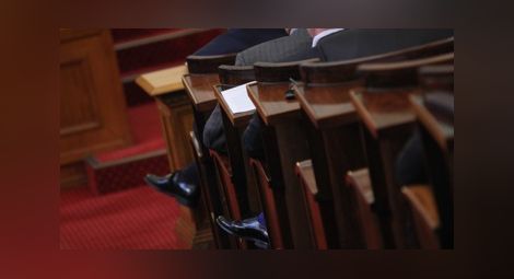 Извънредно заседание на НС, промени в 7 закона чакат окончателно приемане