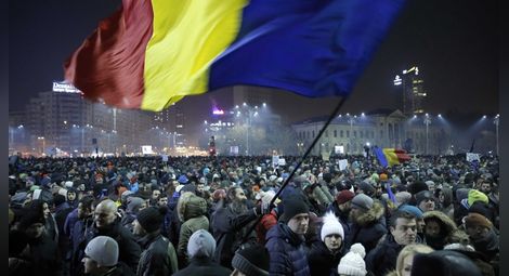 Протести в Румъния срещу амнистирането на затворници