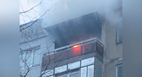 Гонят с подписка клошарка след голям пожар в жилищен блок