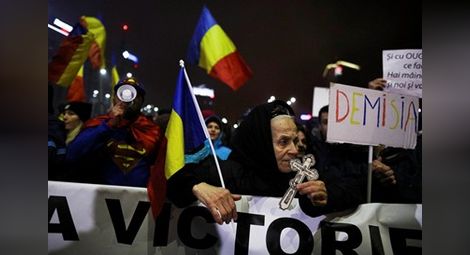 Внесоха вота на недоверие срещу румънското правителство в парламента