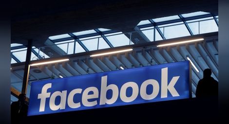 ЦИК задели 108 бона за реклама на вота във Facebook