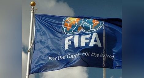 Вътрешно разследване установи нови случаи на корупция във ФИФА