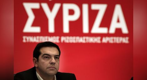 Мнозинството гърци не са доволни от управлението на СИРИЗА