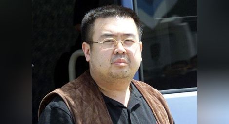 Убиха полубрата на Ким Чен Ун в Малайзия