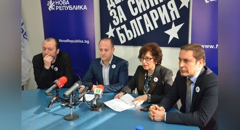 Радан Кънев: В следващия парламент  ще има широко крадливо мнозинство