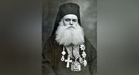 Митрополит Павел Старозагорски (Петър П. Константинов) в длъжността си на Старозагорски владика