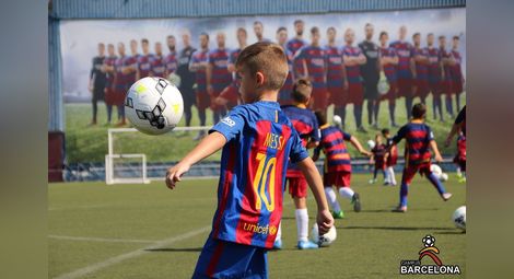 Набират деца за камп номер 2 на „Барселона“