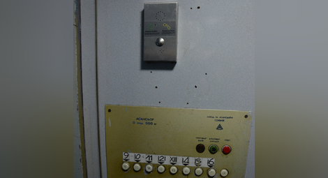 Техническият надзор вече спира асансьорите без GSM устройство