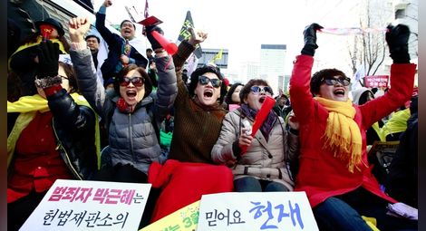 Свалиха от власт президента на Южна Корея