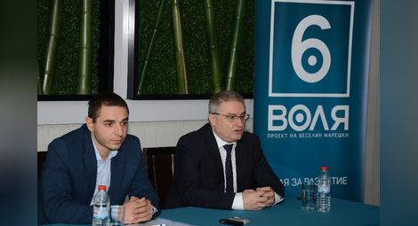 Каприел Папазян: „Воля” има план за повишаване  на раждаемостта и задържане на младите в България
