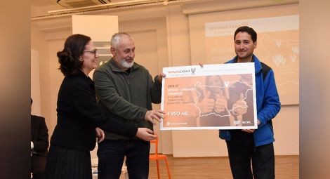 Проекти от Русе спечелиха журито на VIVACOM Регионален грант 