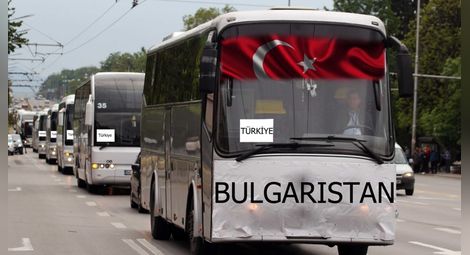 Турски кмет към изселниците: Да направим турския официален в България