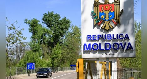Полицаите в Молдова ще получават 25 % от стойността на наложените от тях глоби