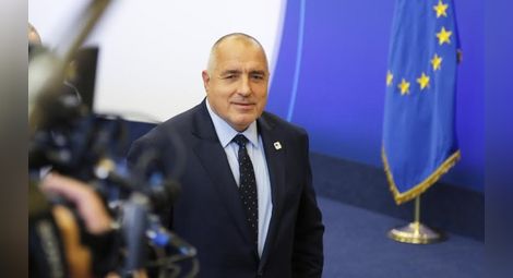 Борисов: България може да стане терен на сблъсък между Турция и Запада