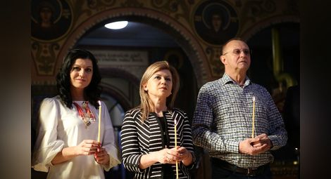 С молебен за здраве и успех в църквата „Въведение Богородично“ завършва предизборната кампания на ГЕРБ - Русе