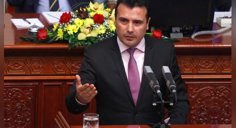Зоран Заев: Ще има промени в правителството на Северна Македония