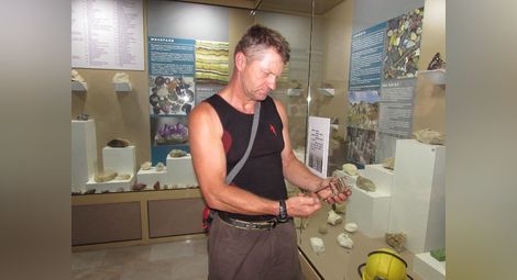 Русе показва в музей първия обработен метал, стигнал 2000 метра под земята